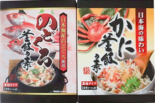 日本海の味 釜飯の素詰合せ